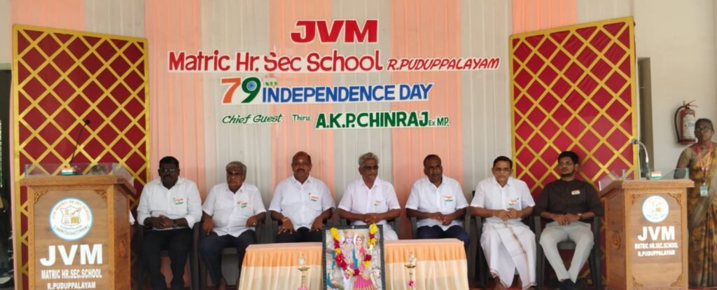jvm_independent-8